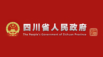 對口就業扶貧 5300箇(ge)崗位上涼山(shān)